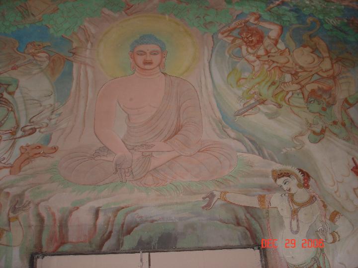 Original image